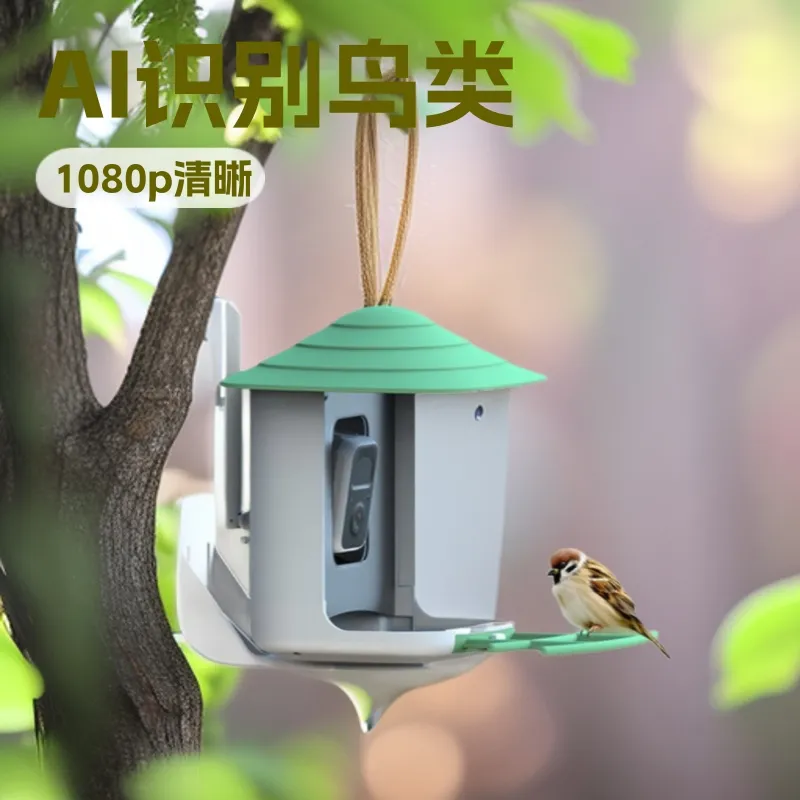 Smart Garden Video - Slimme Vogelvoedercamera met AI-herkenning, HD-video, draadloze