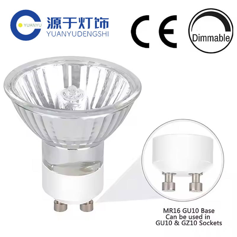 Smart Garden Umbrella - Gu10 Base Lampara 220v Halogeenlamp Spot