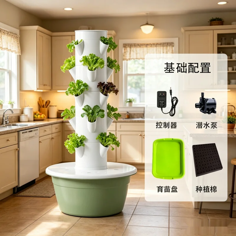 SpaceTree Verticale Hydroponis - Smart Garden Vertical Planter recensie en prijs