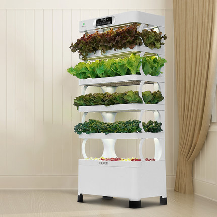 arming Home Hydrocultuur kweek - Smart Garden System recensie en prijs