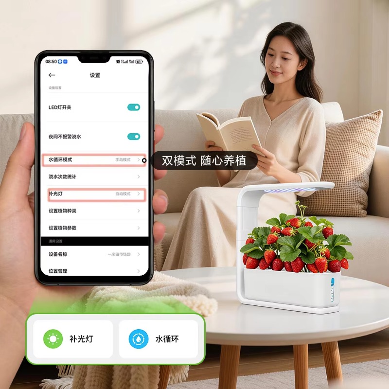 Intelligent hydroponisch kweek - Smart Garden System recensie en prijs