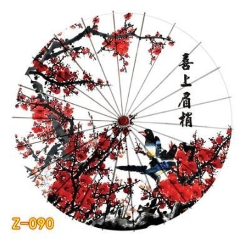 82Cm Chinese Paraplu Japan Kla - Smart Garden Umbrella recensie en prijs